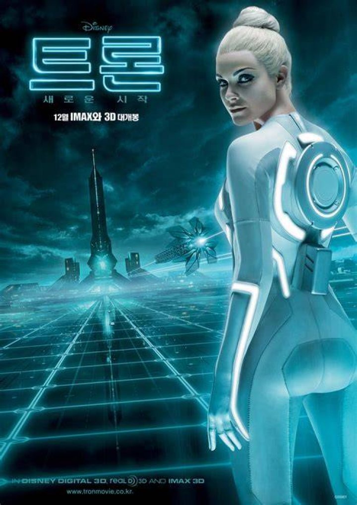 Beau Garrett in Tron: Legacy