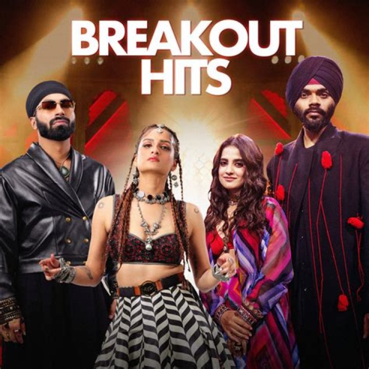 lil mama breakout hits