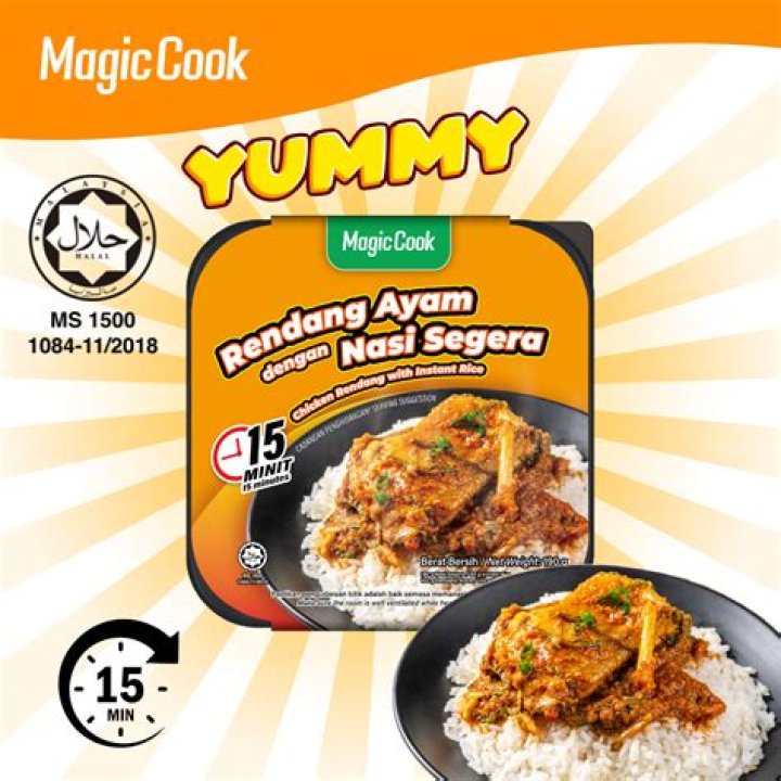 Magic Cook product line
