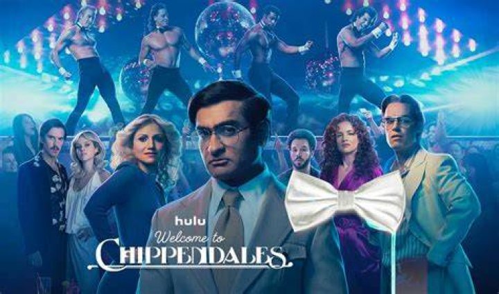 male stripping industry male stripping industry